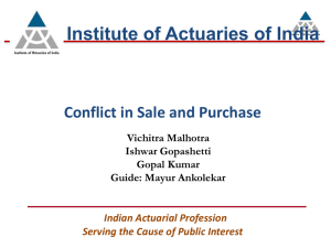 I2 - Conflict in Sale and Purchase