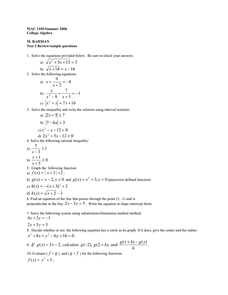 Test2 Review Sample Problems