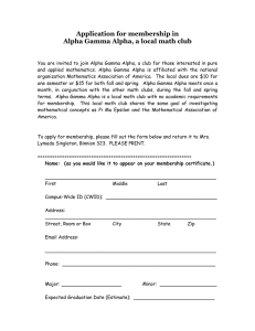 Application for membership in Alpha Gamma Alpha, a local math club