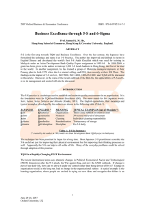 Business Excellence Through 5-S And 6-Sigma