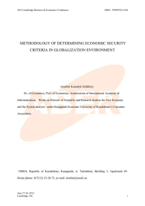 Methodology of Determining Economic Security Criteria in Globalization Environment