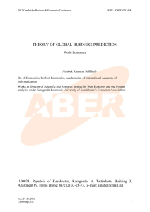Theory of Global Business Prediction