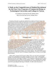 A Study on the Competitiveness of Student Recruitment for the Four-Year Programs of Commercial Design at Technological Universities and Colleges in Taiwan