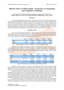 Minority M&A in Chinese Banks - Perspectives on Integration and Competitive Challenges