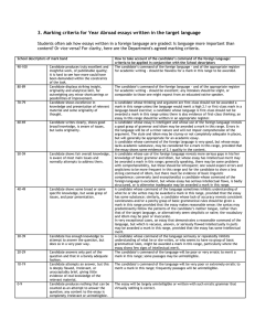 Marking Criteria for extension essays word download