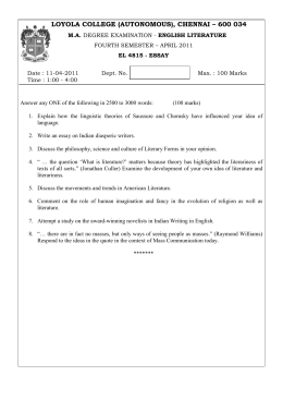 Essay Reflection Paper Examples Business Communication Essay also Marriage Essay Papers Loyola College Autonomous Chennai Modest Proposal Essay