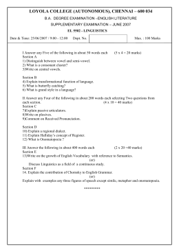 my favourite weather essay easy