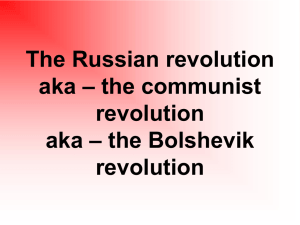 The Russian revolution – the communist aka revolution