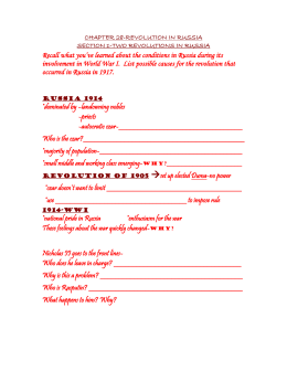 essay on my planet earth everything