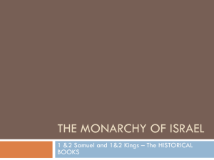 THE MONARCHY OF ISRAEL BOOKS