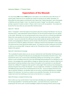 Expectations of the Messiah