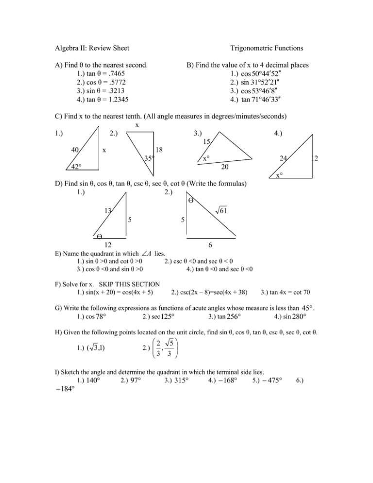 function notation algebra 2 with trigonometry homework answers