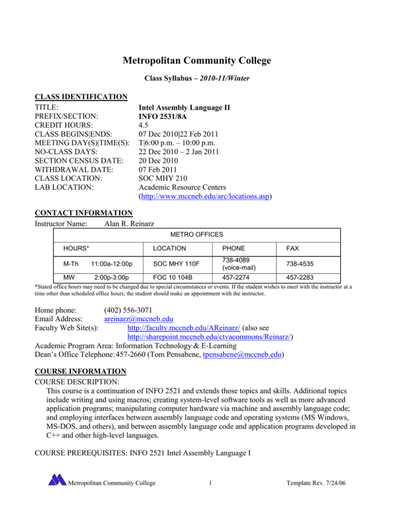 Metropolitan Community College