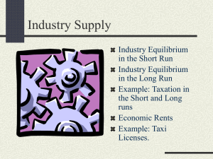 Industry Supply