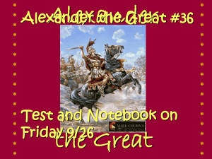 Alexander the Great Alexander the Great #36 Test and Notebook on