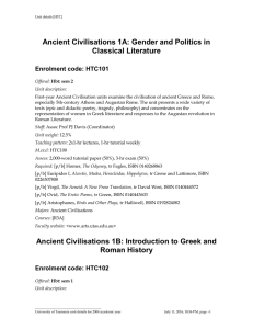 Ancient Civilisations 1A: Gender and Politics in Classical Literature Enrolment code: HTC101