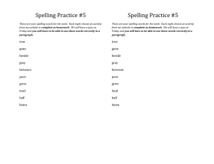 Spelling Practice #5