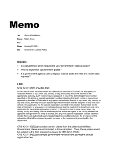 Memo