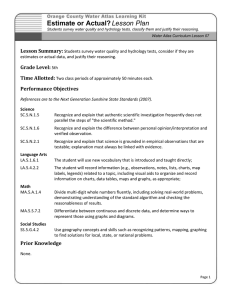 Estimate or Actual? Lesson Plan