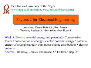 Physics 2 for Electrical Engineering