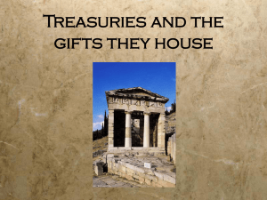 Treasuries and the gifts they house