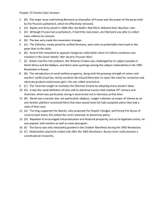 Chapter 25 Practice Quiz Answers