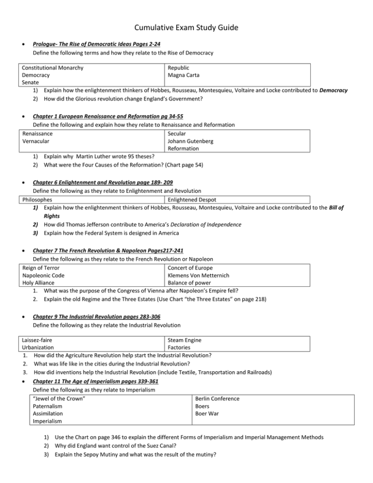 cumulative-exam-study-guide