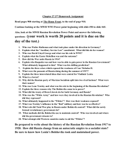 good school uniforms essay is necessary