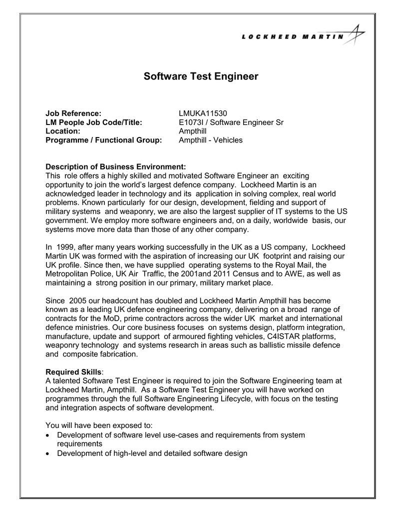 Software Test Engineer
