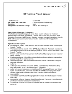 ICT Technical Project Manager