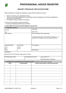 PROFESSIONAL ADVICE REGISTER SECURITY SPECIALIST APPLICATION FORM