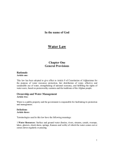 Water Law  In the name of God Chapter One