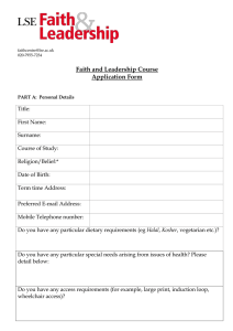 Faith and Leadership Course Application Form