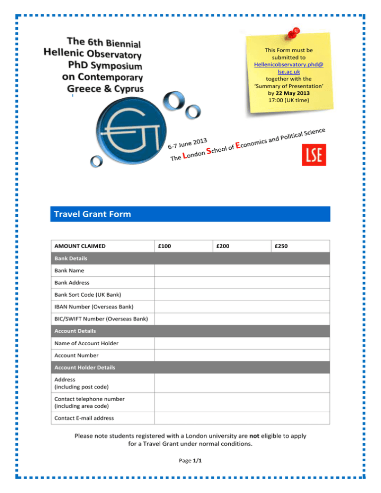 Travel Grant Form