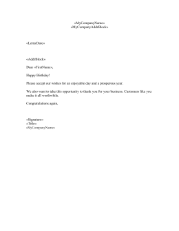 Vice Chancellors Retirement acknowledgement letter