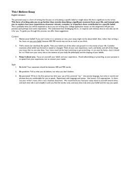 i believe essay template