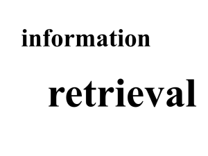 retrieval information