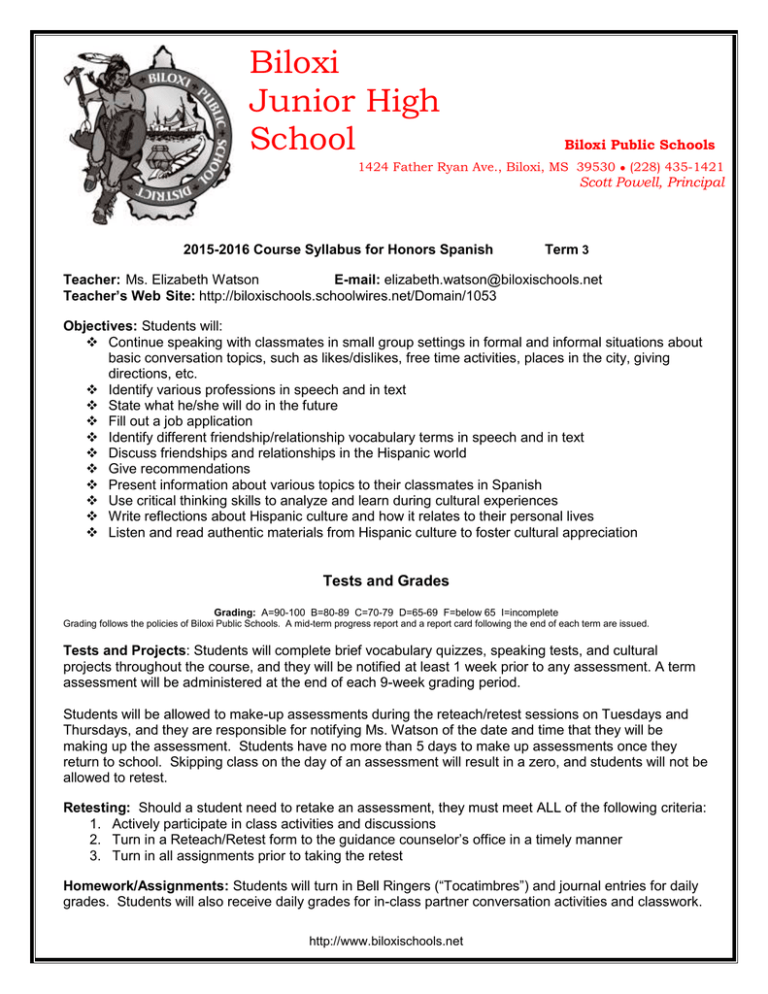 Biloxi Junior High School