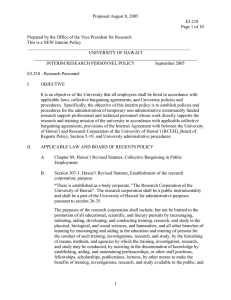 Proposed August 8, 2005  E5.218 Page 1 of 10