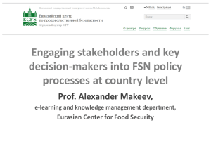 Engaging stakeholders and key decision-makers into FSN policy processes at country level