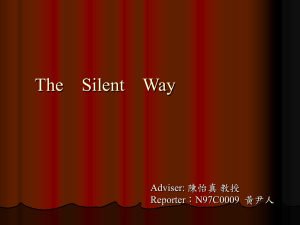 The    Silent    Way