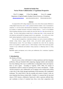 Outside-In-Inside-Out: Novice Writer Collaboration: A Vygotskian Perspective  I-Chen Chen