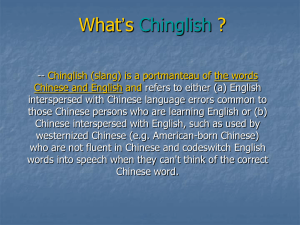 What’s ? Chinglish