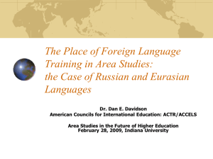The Place of Foreign Language Training in Area Studies: Languages