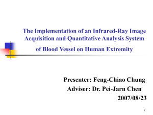 The Implementation of an Infrared-Ray Image Acquisition and Quantitative Analysis System