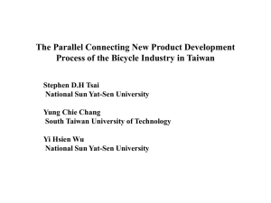 The Parallel Connecting New Product Development