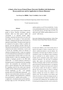 A Study of the Screen Printed Planar Electrode Modified with... Hexacyanoferrate and Its Application to Glucose Biosensor