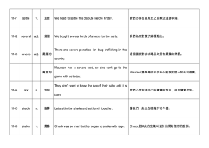 1141 settle v. 定居  We need to settle this dispute before Friday.