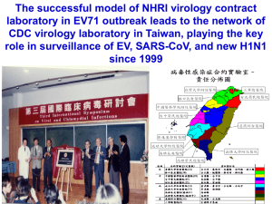 The successful model of NHRI virology contract