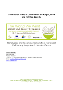 Contribution to the e-Consultation on Hunger, Food and Nutrition Security
